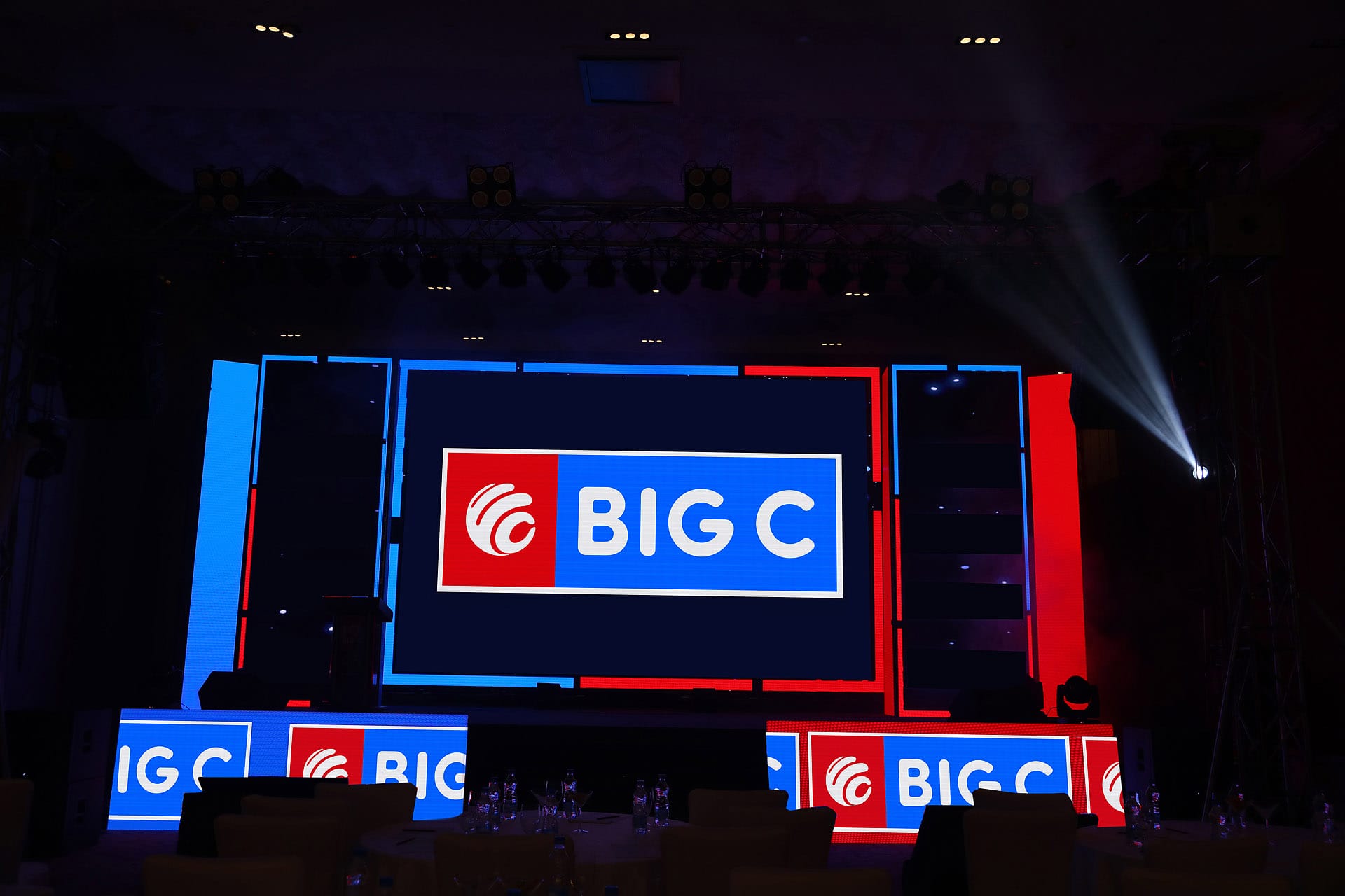 bigcevent, bigcemployeeevent, logolaunch, privatelogolaunch, 2500employees, grandlogolaunchevent